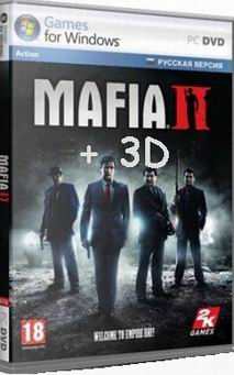 Скачать бесплатно Мафия 2 в 3D (Mafia 2), дополнения, 3D драйвера