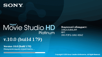Sony Vegas Movie Studio HD Platinum 10.0 русификатор, ключ