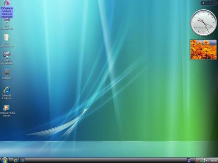 Скачать Windows XP Professional SP3 Win7 Style 2010 Rus - VL, x86 автоустановка, автоактивация на основе лицензионного диска